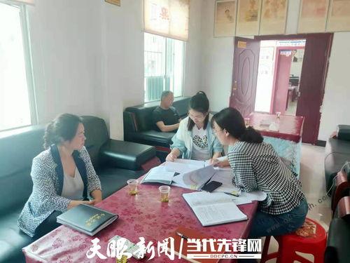 《提升远程教育体验：QuickQ加速器的应用前景》，“quickq加速器”-Quickq官网