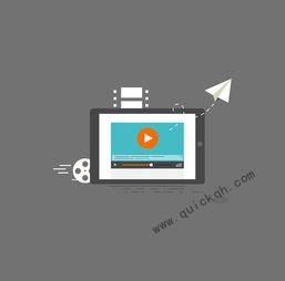 QuickQ加速器使用技巧合集，quickq加速器下载安装-Quickq官网