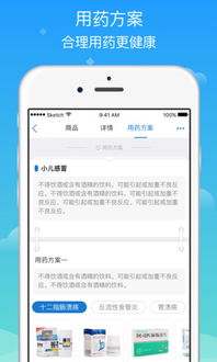 快速下载，随时畅享：QuickQ官网免费下载链接全解析-Quickq官网
