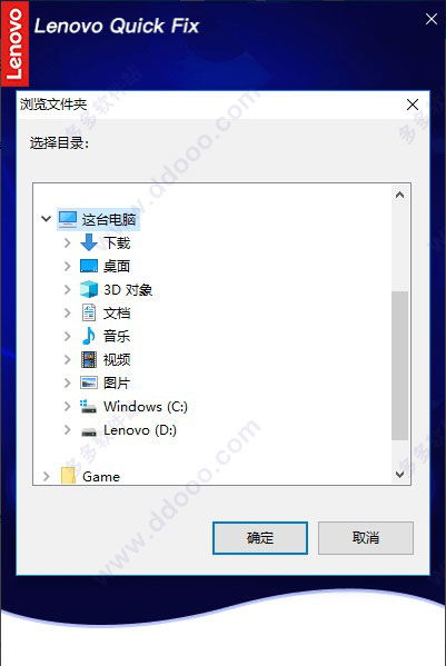 《QuickQ加速器的安装与配置教程》，quickq加速器使用方法 - Quickq官网-Quickq官网