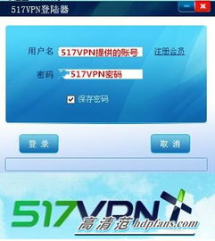 《QuickQ加速器的国际版与国内版区别解读》，quickq加速器官网js7 - Quickq官网-Quickq官网