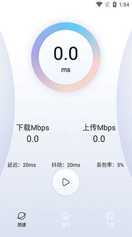 《QuickQ加速器的功能介绍：为何它成为网络加速的首选》，quickq加速器怎么样 - Quickq官网-Quickq官网